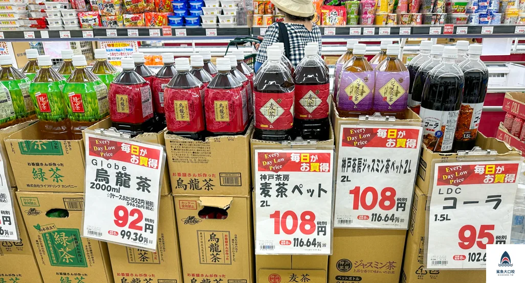 東京業務超市,業務超市高圓寺店,高圓寺逛街,高圓寺必買 @鯊魚大口咬 東京業務超市,業務超市高圓寺店,高圓寺逛街,高圓寺必買 @鯊魚大口咬