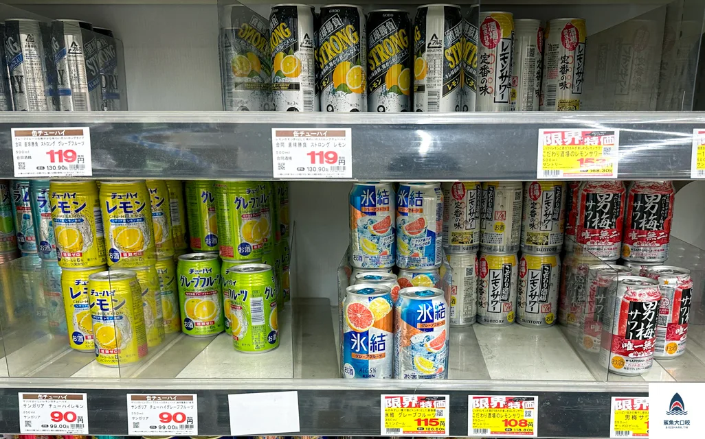 東京業務超市,業務超市高圓寺店,高圓寺逛街,高圓寺必買 @鯊魚大口咬