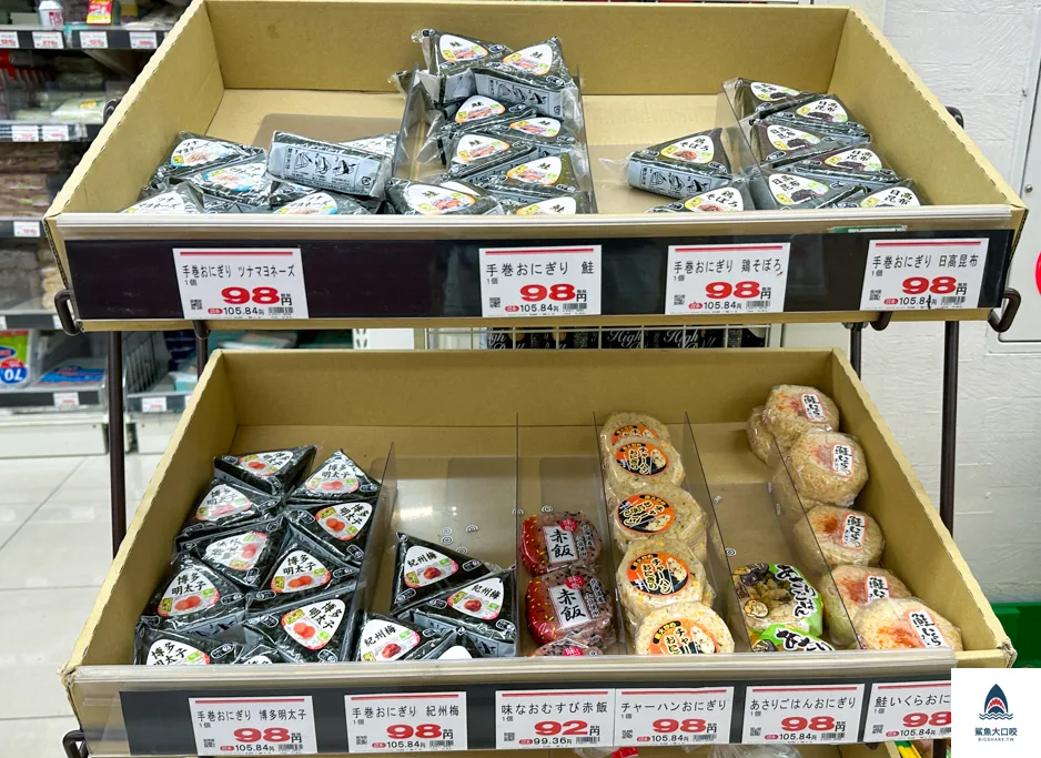 東京業務超市,業務超市高圓寺店,高圓寺逛街,高圓寺必買 @鯊魚大口咬 東京業務超市,業務超市高圓寺店,高圓寺逛街,高圓寺必買 @鯊魚大口咬
