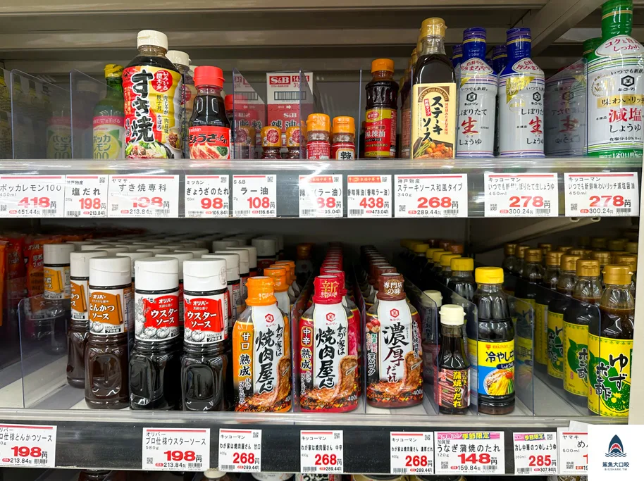 東京業務超市,業務超市高圓寺店,高圓寺逛街,高圓寺必買 @鯊魚大口咬