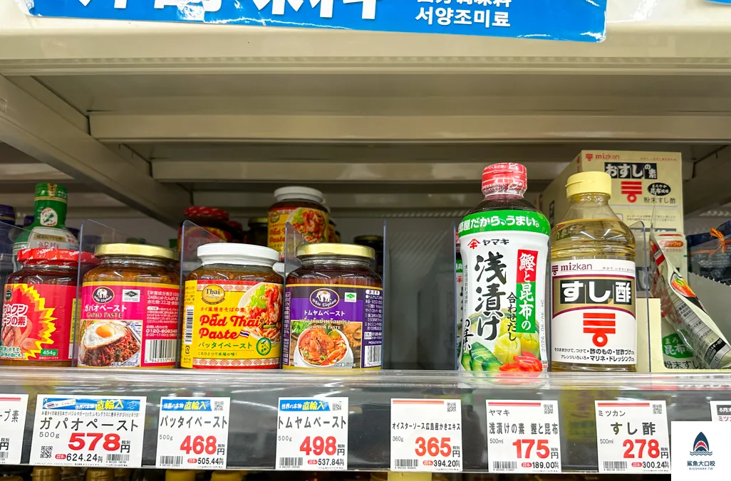 東京業務超市,業務超市高圓寺店,高圓寺逛街,高圓寺必買 @鯊魚大口咬 東京業務超市,業務超市高圓寺店,高圓寺逛街,高圓寺必買 @鯊魚大口咬