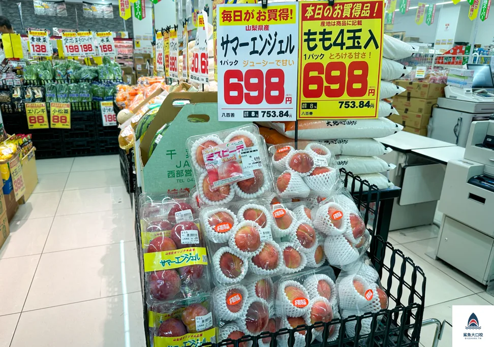 東京業務超市,業務超市高圓寺店,高圓寺逛街,高圓寺必買 @鯊魚大口咬