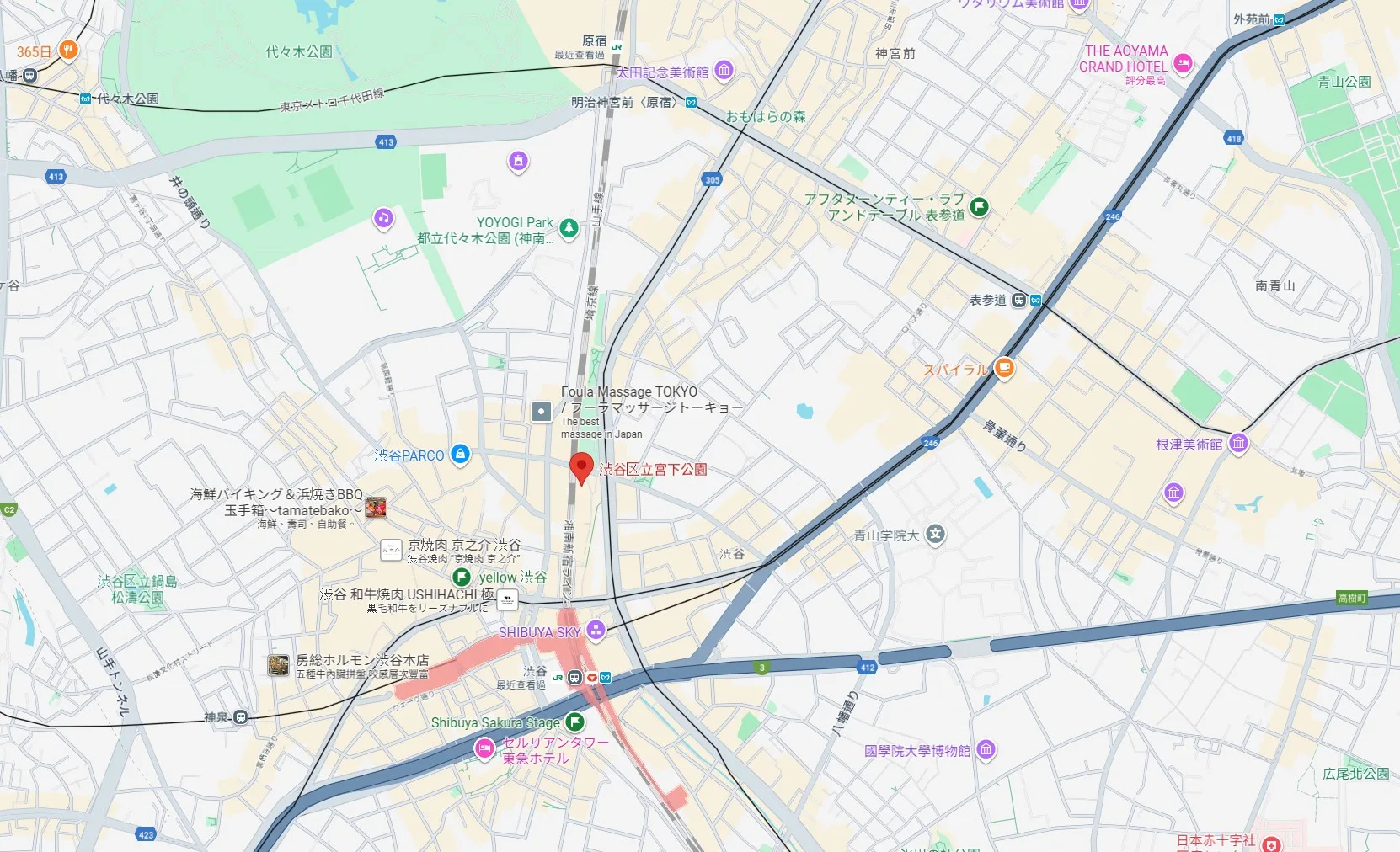 澀谷宮下公園Miyashita Park,澀谷宮下公園,Miyashita Park @鯊魚大口咬 澀谷宮下公園Miyashita Park,澀谷宮下公園,Miyashita Park @鯊魚大口咬