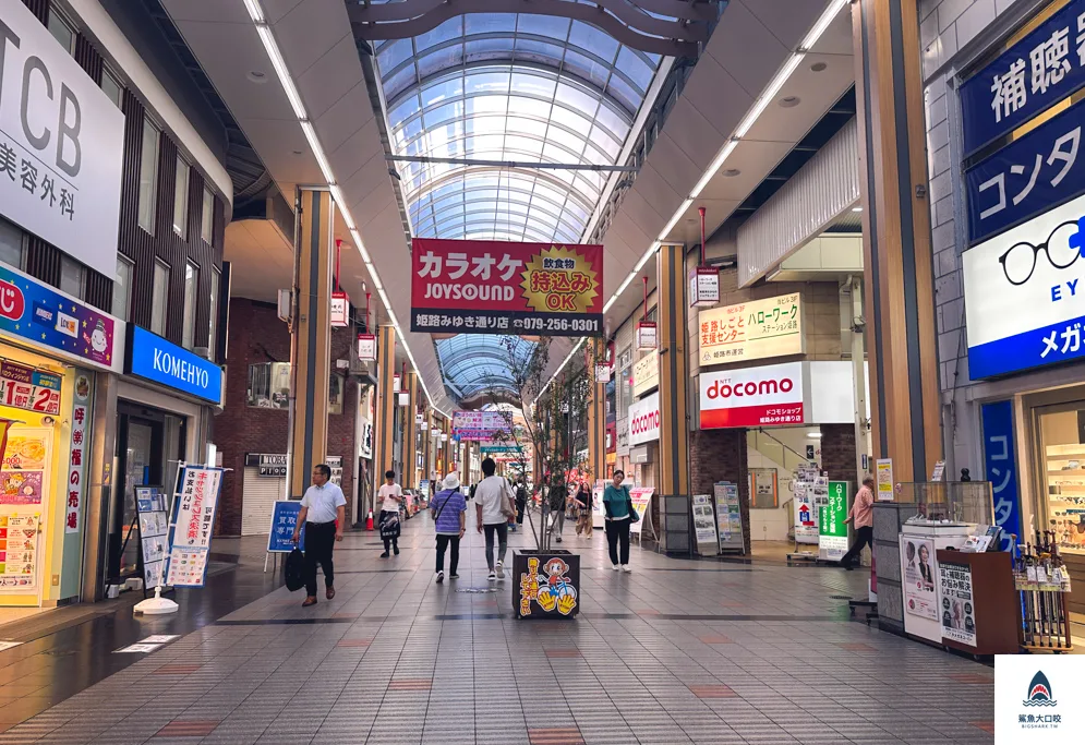豚屋とん豚屋豚一姬路站前店,豚屋,姬路城美食 @鯊魚大口咬 豚屋とん豚屋豚一姬路站前店,豚屋,姬路城美食 @鯊魚大口咬