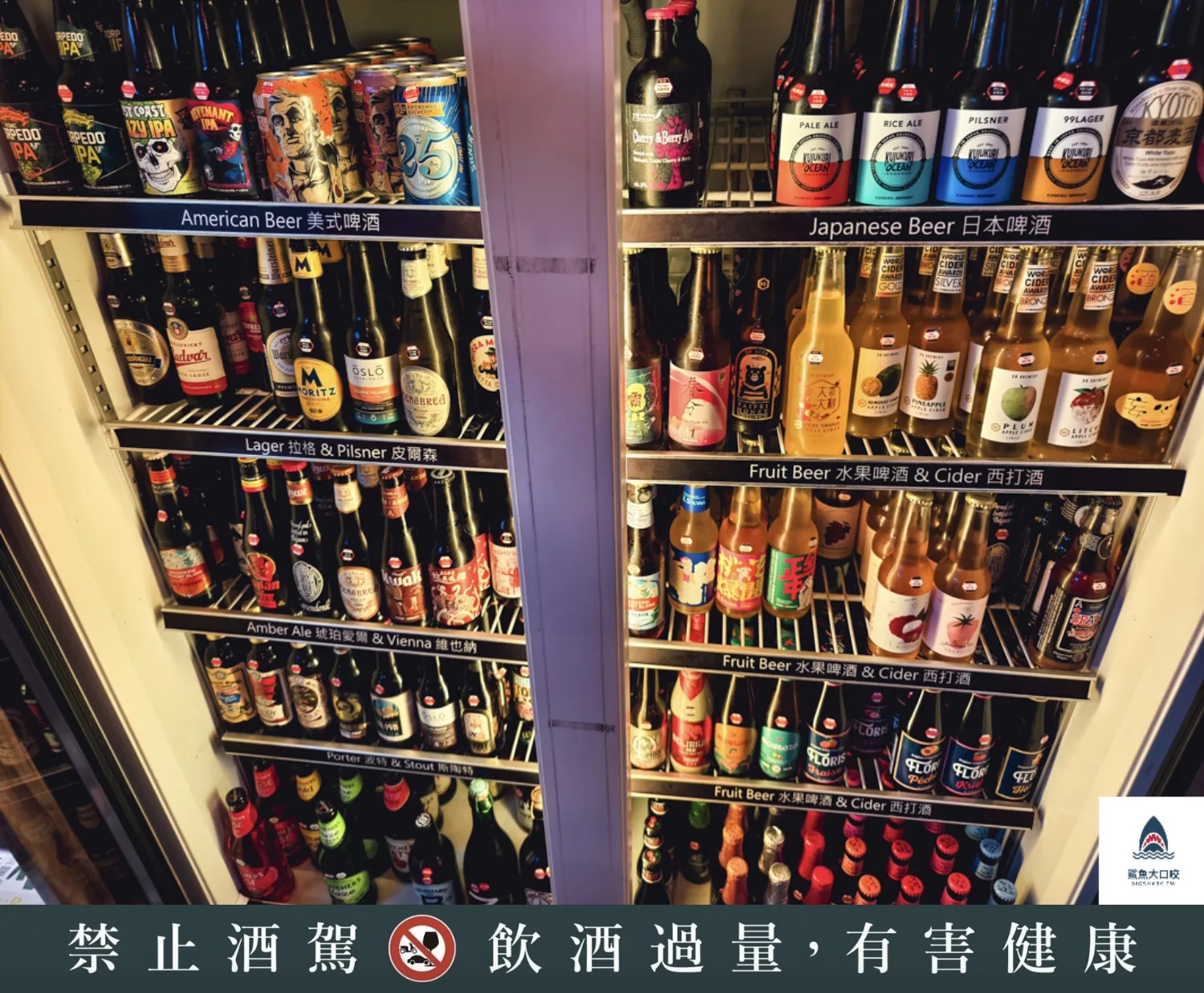 ABV閣樓餐酒館,板橋ABV閣樓餐酒館,府中ABV閣樓餐酒館,ABV閣樓餐酒館訂位,ABV閣樓餐酒館菜單 @鯊魚大口咬