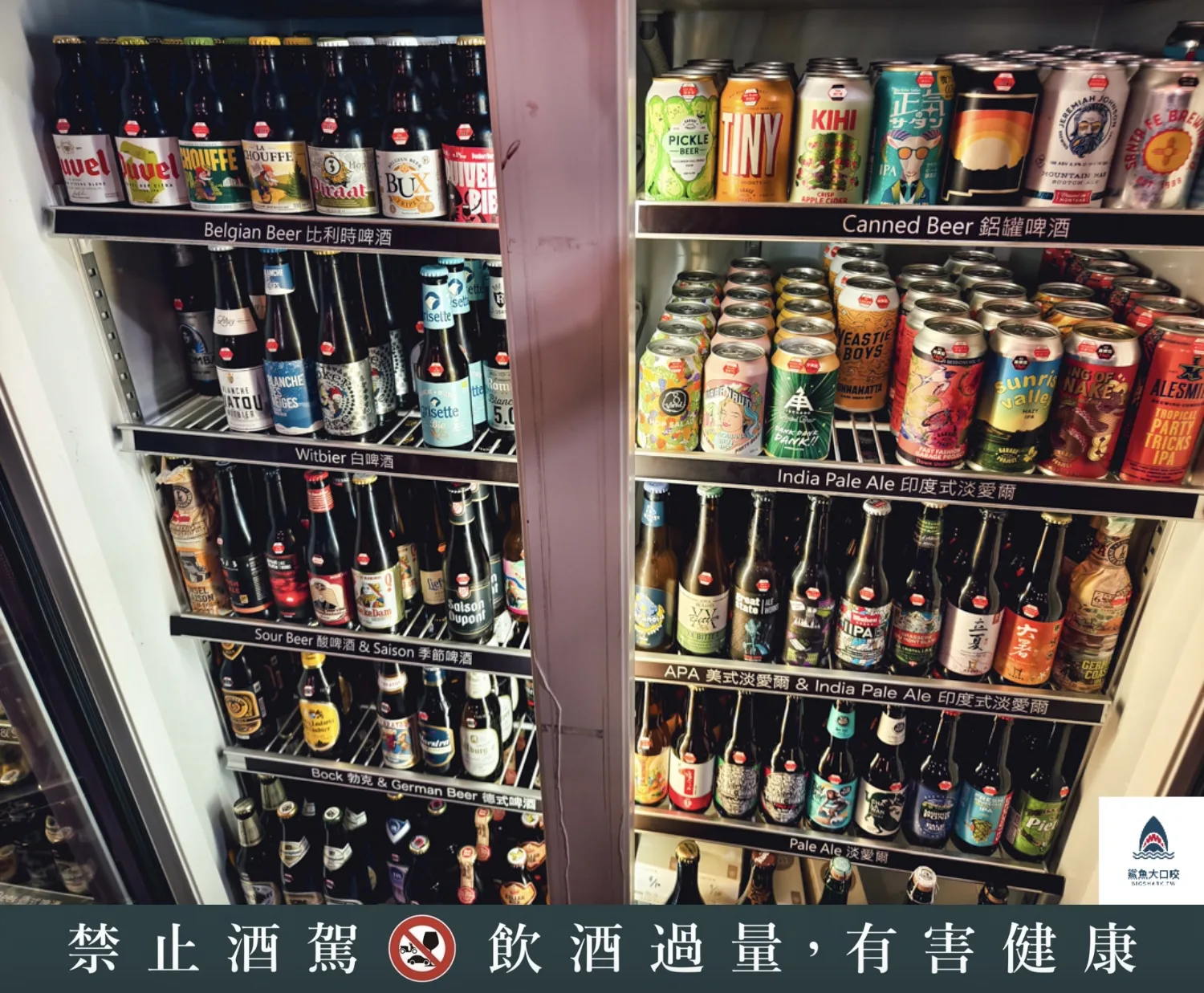 ABV閣樓餐酒館,板橋ABV閣樓餐酒館,府中ABV閣樓餐酒館,ABV閣樓餐酒館訂位,ABV閣樓餐酒館菜單 @鯊魚大口咬