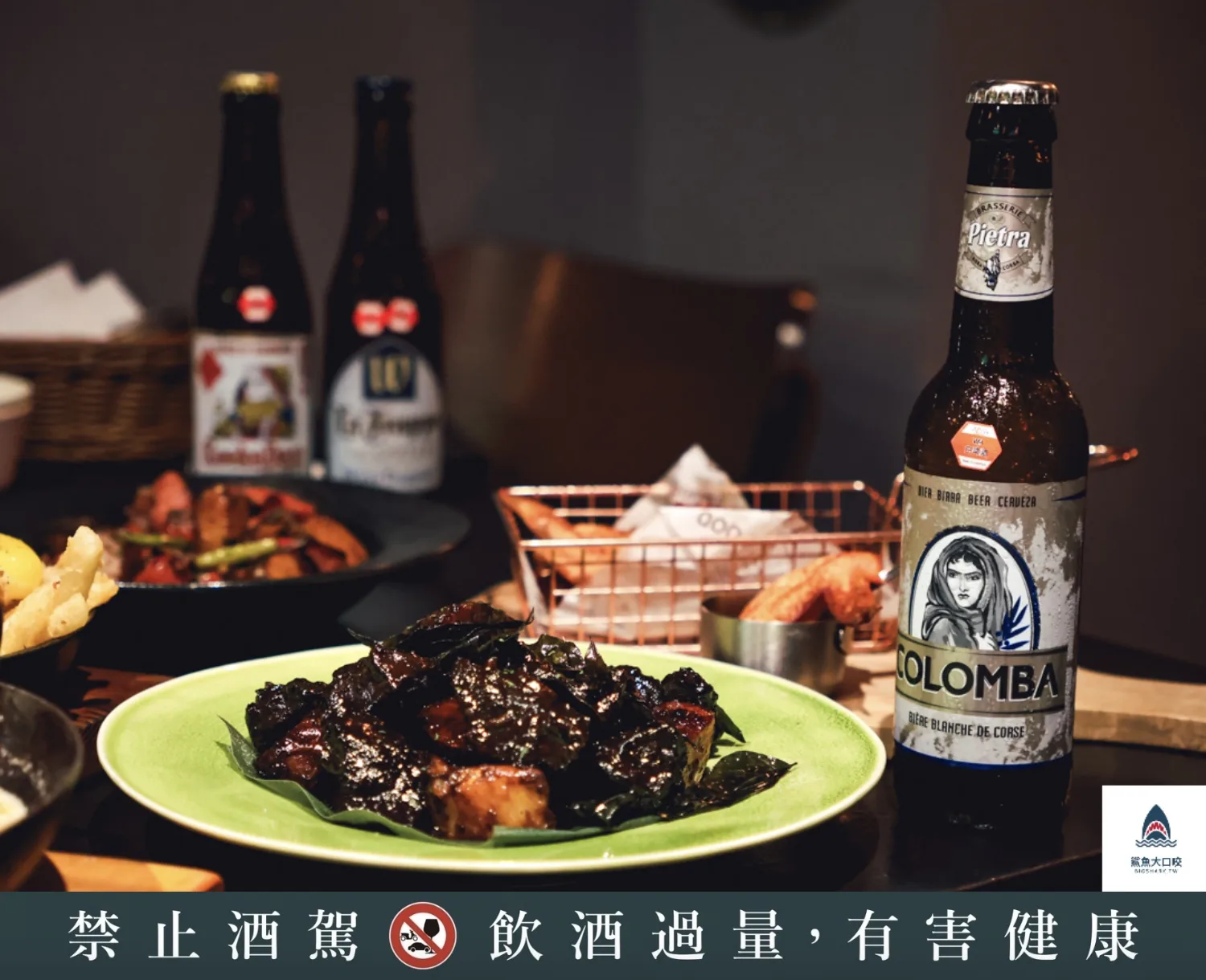 ABV閣樓餐酒館,板橋ABV閣樓餐酒館,府中ABV閣樓餐酒館,ABV閣樓餐酒館訂位,ABV閣樓餐酒館菜單 @鯊魚大口咬 ABV閣樓餐酒館,板橋ABV閣樓餐酒館,府中ABV閣樓餐酒館,ABV閣樓餐酒館訂位,ABV閣樓餐酒館菜單 @鯊魚大口咬
