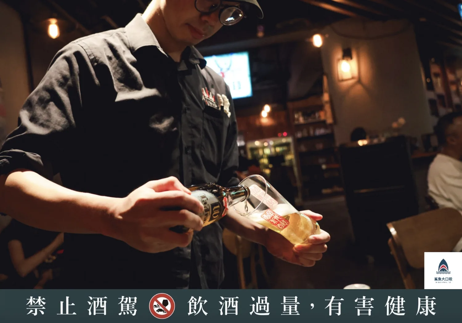 ABV閣樓餐酒館,板橋ABV閣樓餐酒館,府中ABV閣樓餐酒館,ABV閣樓餐酒館訂位,ABV閣樓餐酒館菜單 @鯊魚大口咬 ABV閣樓餐酒館,板橋ABV閣樓餐酒館,府中ABV閣樓餐酒館,ABV閣樓餐酒館訂位,ABV閣樓餐酒館菜單 @鯊魚大口咬