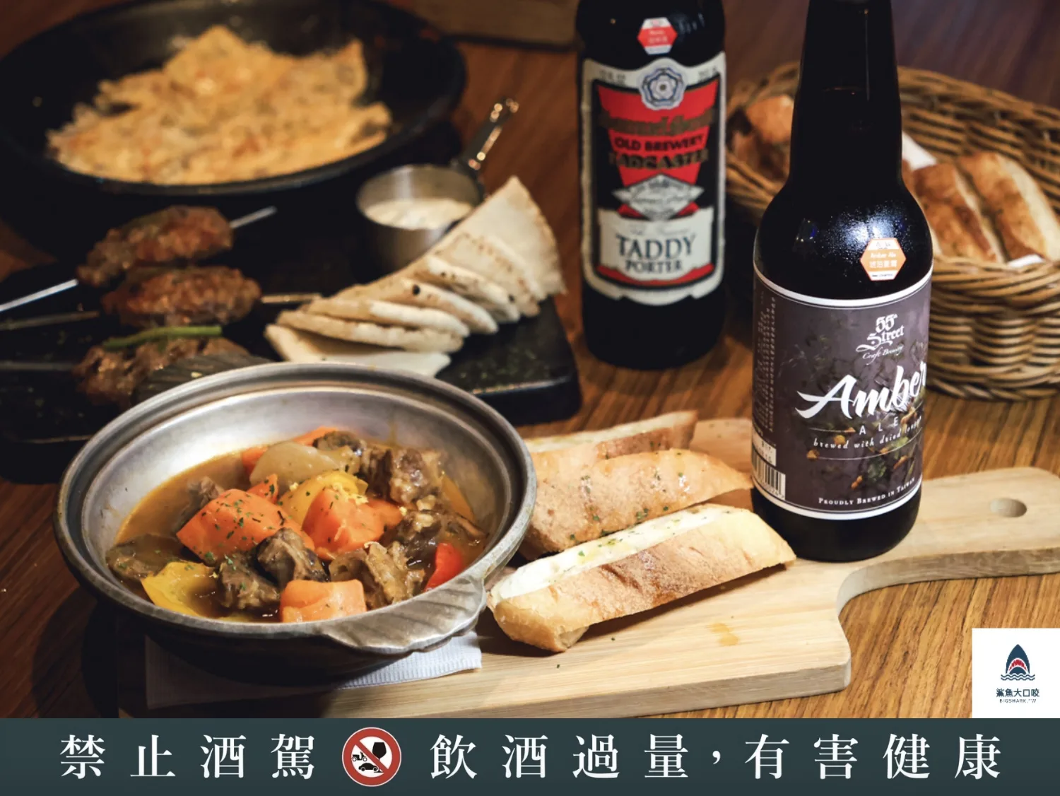 ABV地中海餐酒館林口店,ABV地中海餐酒館林口店訂位,ABV地中海餐酒館林口店菜單,林口ABV地中海餐酒館,林口早午餐,林口聚餐,林口餐酒館 @鯊魚大口咬 ABV地中海餐酒館林口店,ABV地中海餐酒館林口店訂位,ABV地中海餐酒館林口店菜單,林口ABV地中海餐酒館,林口早午餐,林口聚餐,林口餐酒館 @鯊魚大口咬