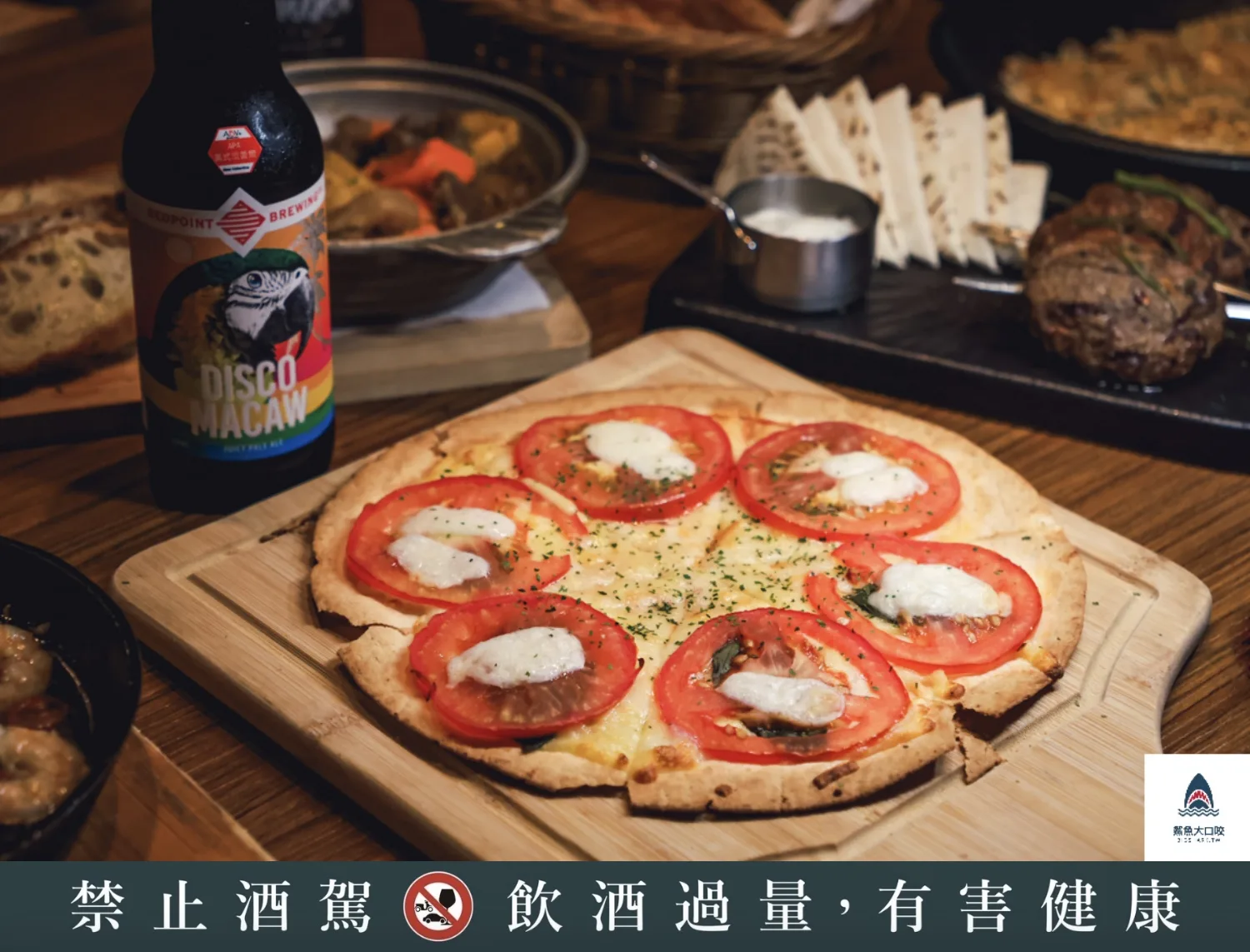 ABV地中海餐酒館林口店,ABV地中海餐酒館林口店訂位,ABV地中海餐酒館林口店菜單,林口ABV地中海餐酒館,林口早午餐,林口聚餐,林口餐酒館 @鯊魚大口咬 ABV地中海餐酒館林口店,ABV地中海餐酒館林口店訂位,ABV地中海餐酒館林口店菜單,林口ABV地中海餐酒館,林口早午餐,林口聚餐,林口餐酒館 @鯊魚大口咬