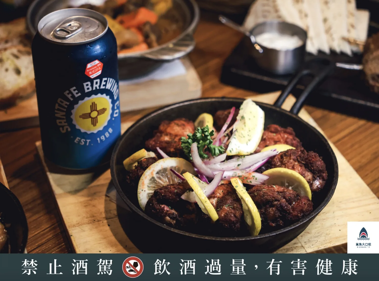 ABV地中海餐酒館林口店,ABV地中海餐酒館林口店訂位,ABV地中海餐酒館林口店菜單,林口ABV地中海餐酒館,林口早午餐,林口聚餐,林口餐酒館 @鯊魚大口咬 ABV地中海餐酒館林口店,ABV地中海餐酒館林口店訂位,ABV地中海餐酒館林口店菜單,林口ABV地中海餐酒館,林口早午餐,林口聚餐,林口餐酒館 @鯊魚大口咬