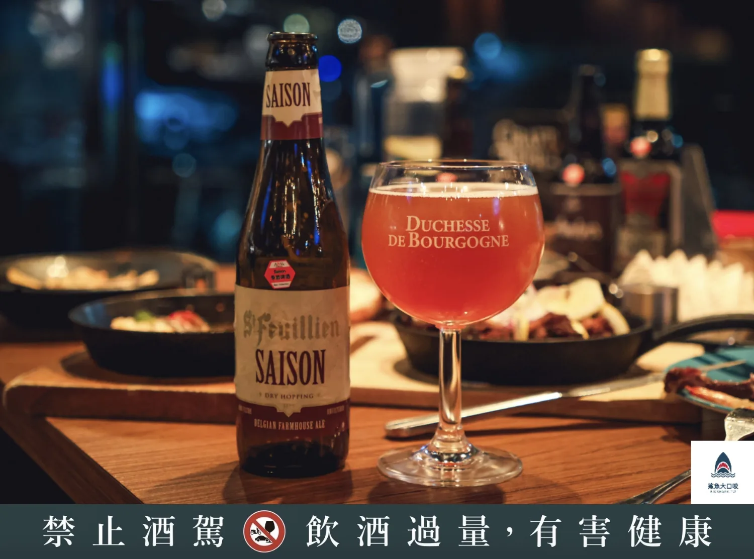ABV地中海餐酒館林口店,ABV地中海餐酒館林口店訂位,ABV地中海餐酒館林口店菜單,林口ABV地中海餐酒館,林口早午餐,林口聚餐,林口餐酒館 @鯊魚大口咬 ABV地中海餐酒館林口店,ABV地中海餐酒館林口店訂位,ABV地中海餐酒館林口店菜單,林口ABV地中海餐酒館,林口早午餐,林口聚餐,林口餐酒館 @鯊魚大口咬