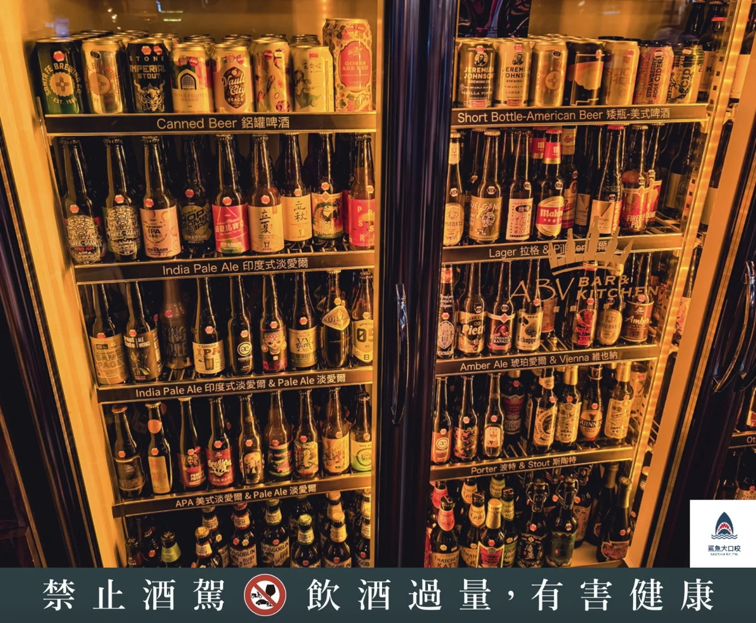 ABV地中海餐酒館林口店,ABV地中海餐酒館林口店訂位,ABV地中海餐酒館林口店菜單,林口ABV地中海餐酒館,林口早午餐,林口聚餐,林口餐酒館 @鯊魚大口咬