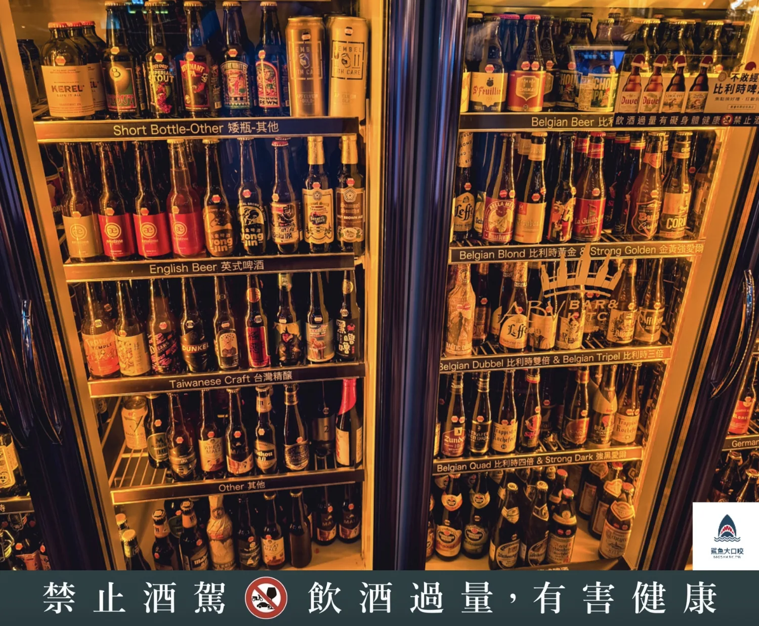 ABV地中海餐酒館林口店,ABV地中海餐酒館林口店訂位,ABV地中海餐酒館林口店菜單,林口ABV地中海餐酒館,林口早午餐,林口聚餐,林口餐酒館 @鯊魚大口咬