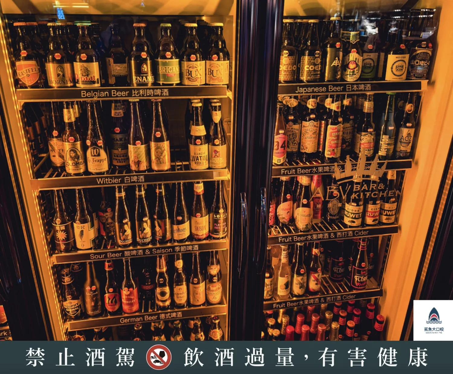 ABV地中海餐酒館林口店,ABV地中海餐酒館林口店訂位,ABV地中海餐酒館林口店菜單,林口ABV地中海餐酒館,林口早午餐,林口聚餐,林口餐酒館 @鯊魚大口咬 ABV地中海餐酒館林口店,ABV地中海餐酒館林口店訂位,ABV地中海餐酒館林口店菜單,林口ABV地中海餐酒館,林口早午餐,林口聚餐,林口餐酒館 @鯊魚大口咬