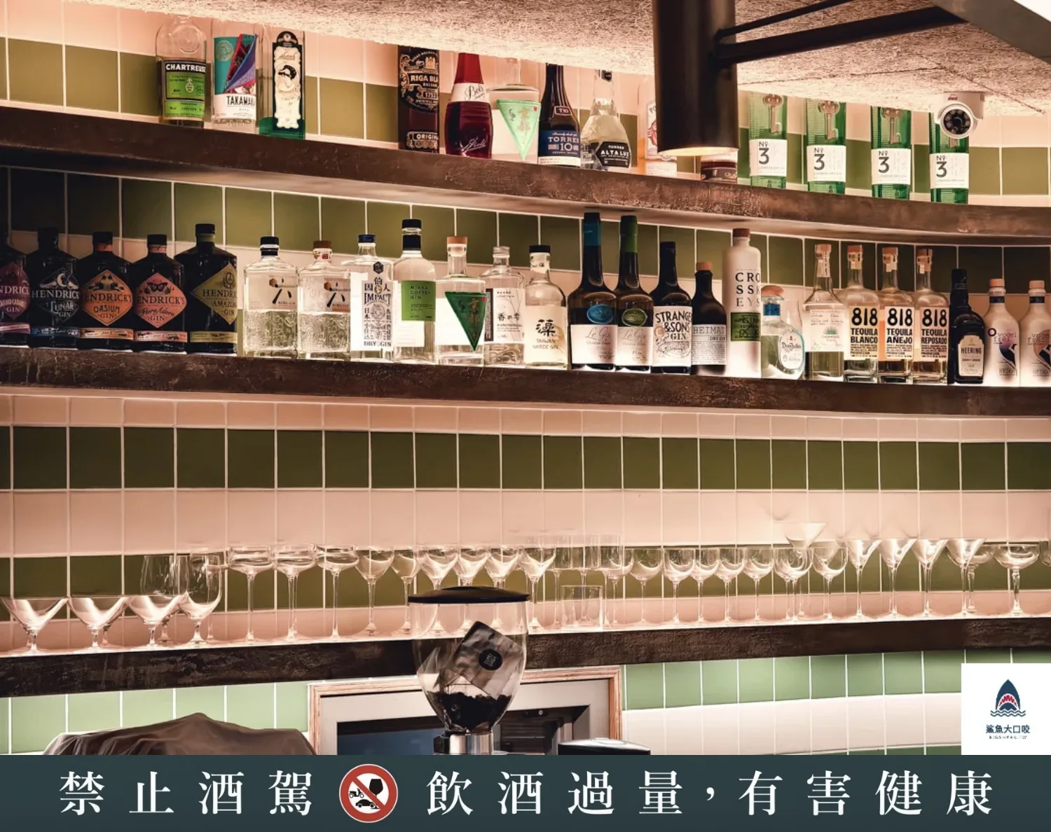 Petit Petit沛提沛提咖啡酒吧,Petit Petit,沛提沛提咖啡酒吧,Petit沛提沛提咖啡酒吧,Petit Petit沛提沛提咖啡酒吧菜單,Petit Petit沛提沛提咖啡酒吧訂位 @鯊魚大口咬 Petit Petit沛提沛提咖啡酒吧,Petit Petit,沛提沛提咖啡酒吧,Petit沛提沛提咖啡酒吧,Petit Petit沛提沛提咖啡酒吧菜單,Petit Petit沛提沛提咖啡酒吧訂位 @鯊魚大口咬