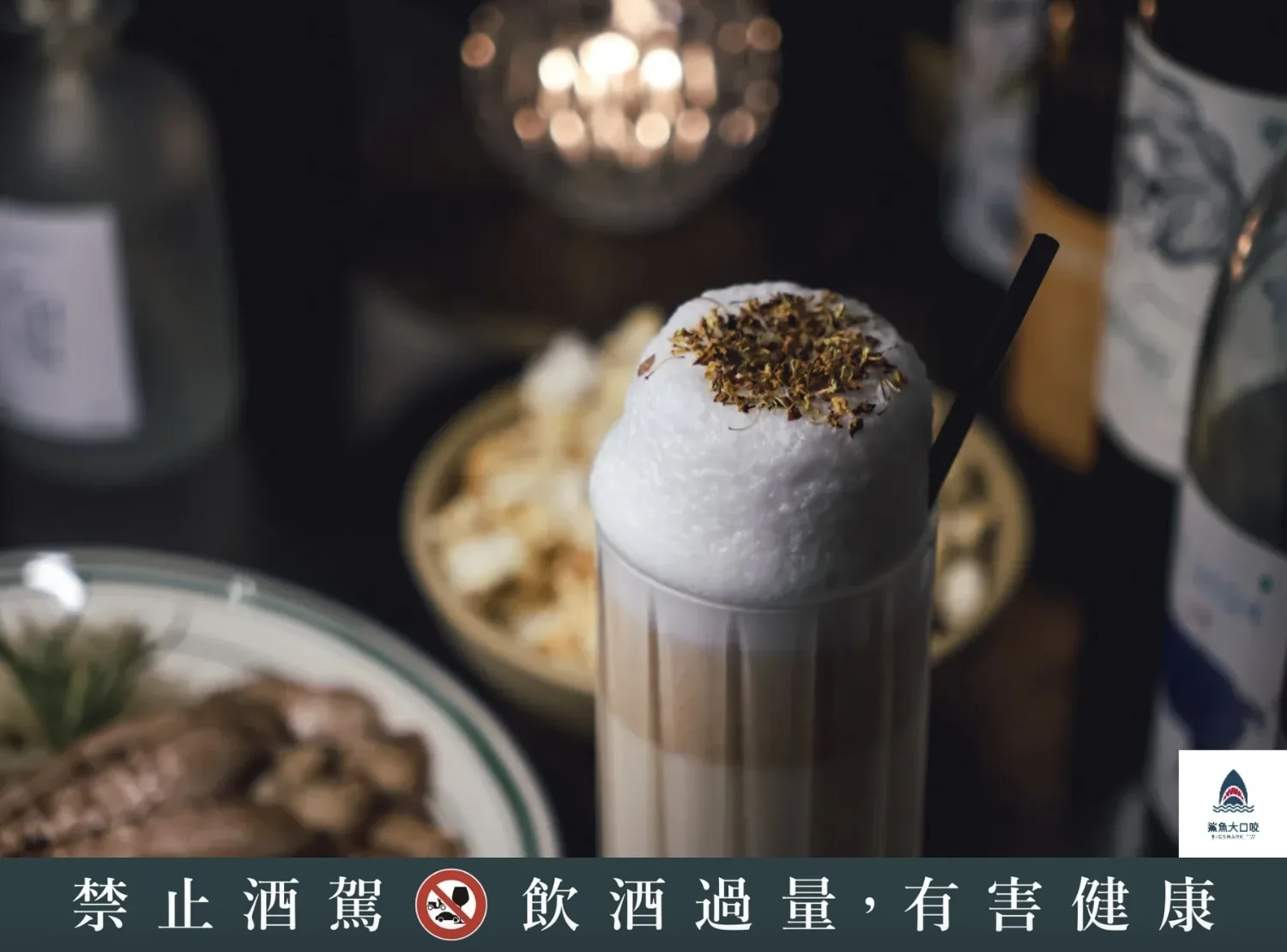 Petit Petit沛提沛提咖啡酒吧,Petit Petit,沛提沛提咖啡酒吧,Petit沛提沛提咖啡酒吧,Petit Petit沛提沛提咖啡酒吧菜單,Petit Petit沛提沛提咖啡酒吧訂位 @鯊魚大口咬 Petit Petit沛提沛提咖啡酒吧,Petit Petit,沛提沛提咖啡酒吧,Petit沛提沛提咖啡酒吧,Petit Petit沛提沛提咖啡酒吧菜單,Petit Petit沛提沛提咖啡酒吧訂位 @鯊魚大口咬