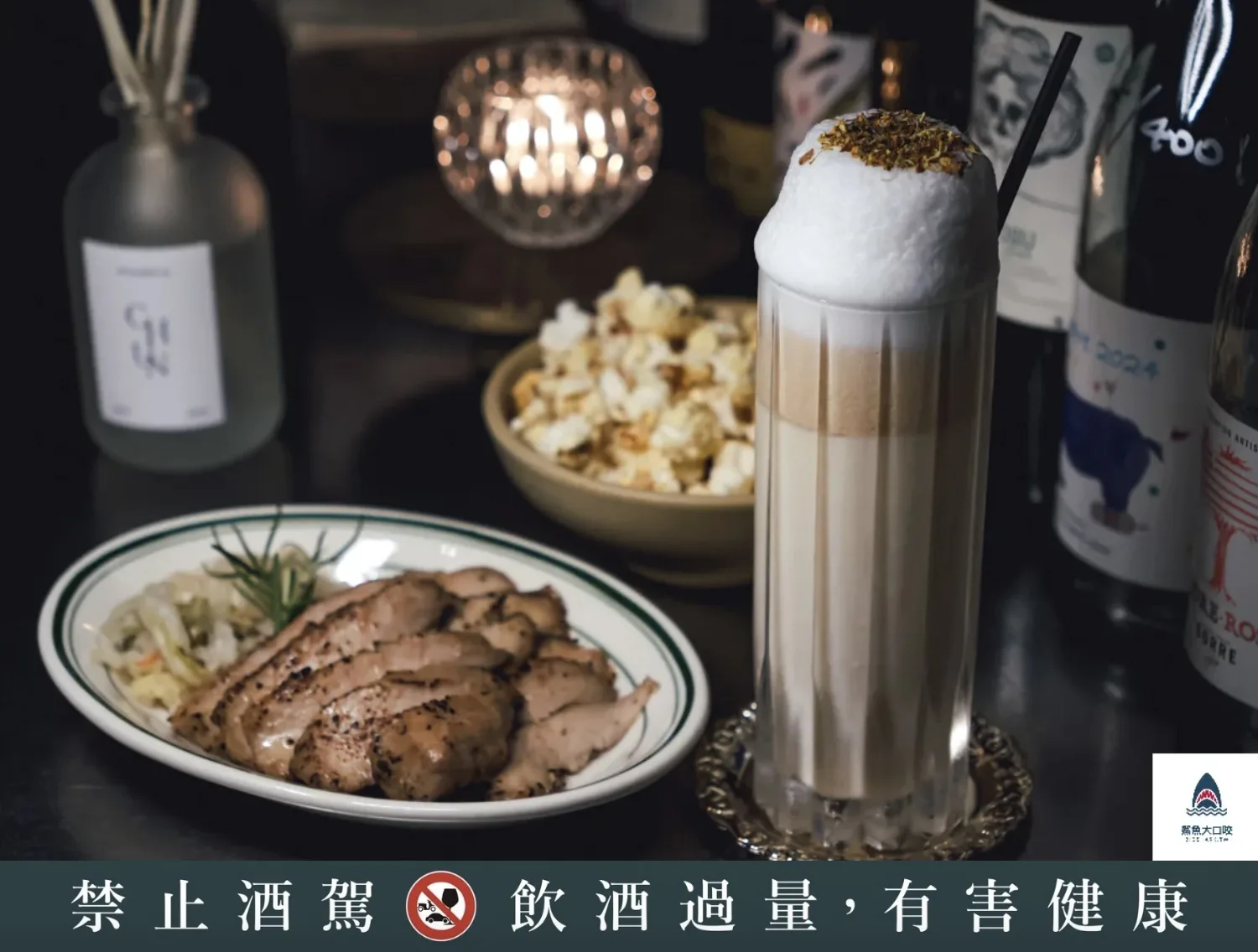 Petit Petit沛提沛提咖啡酒吧,Petit Petit,沛提沛提咖啡酒吧,Petit沛提沛提咖啡酒吧,Petit Petit沛提沛提咖啡酒吧菜單,Petit Petit沛提沛提咖啡酒吧訂位 @鯊魚大口咬 Petit Petit沛提沛提咖啡酒吧,Petit Petit,沛提沛提咖啡酒吧,Petit沛提沛提咖啡酒吧,Petit Petit沛提沛提咖啡酒吧菜單,Petit Petit沛提沛提咖啡酒吧訂位 @鯊魚大口咬