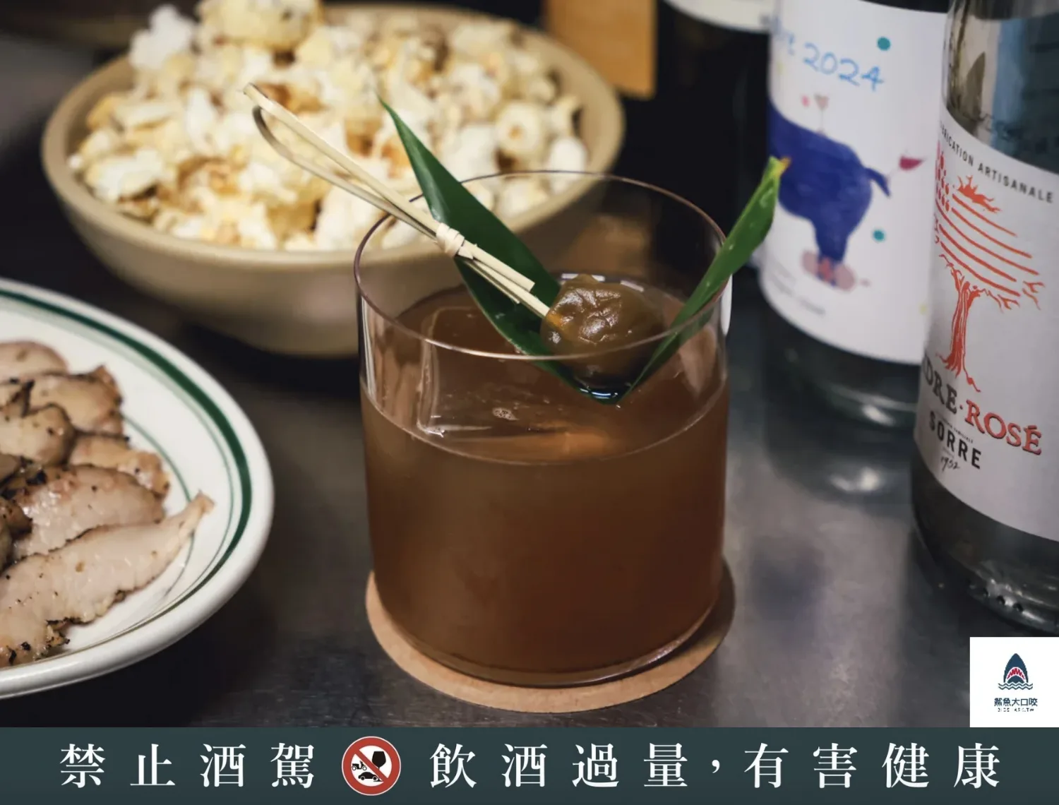 Petit Petit沛提沛提咖啡酒吧,Petit Petit,沛提沛提咖啡酒吧,Petit沛提沛提咖啡酒吧,Petit Petit沛提沛提咖啡酒吧菜單,Petit Petit沛提沛提咖啡酒吧訂位 @鯊魚大口咬 Petit Petit沛提沛提咖啡酒吧,Petit Petit,沛提沛提咖啡酒吧,Petit沛提沛提咖啡酒吧,Petit Petit沛提沛提咖啡酒吧菜單,Petit Petit沛提沛提咖啡酒吧訂位 @鯊魚大口咬