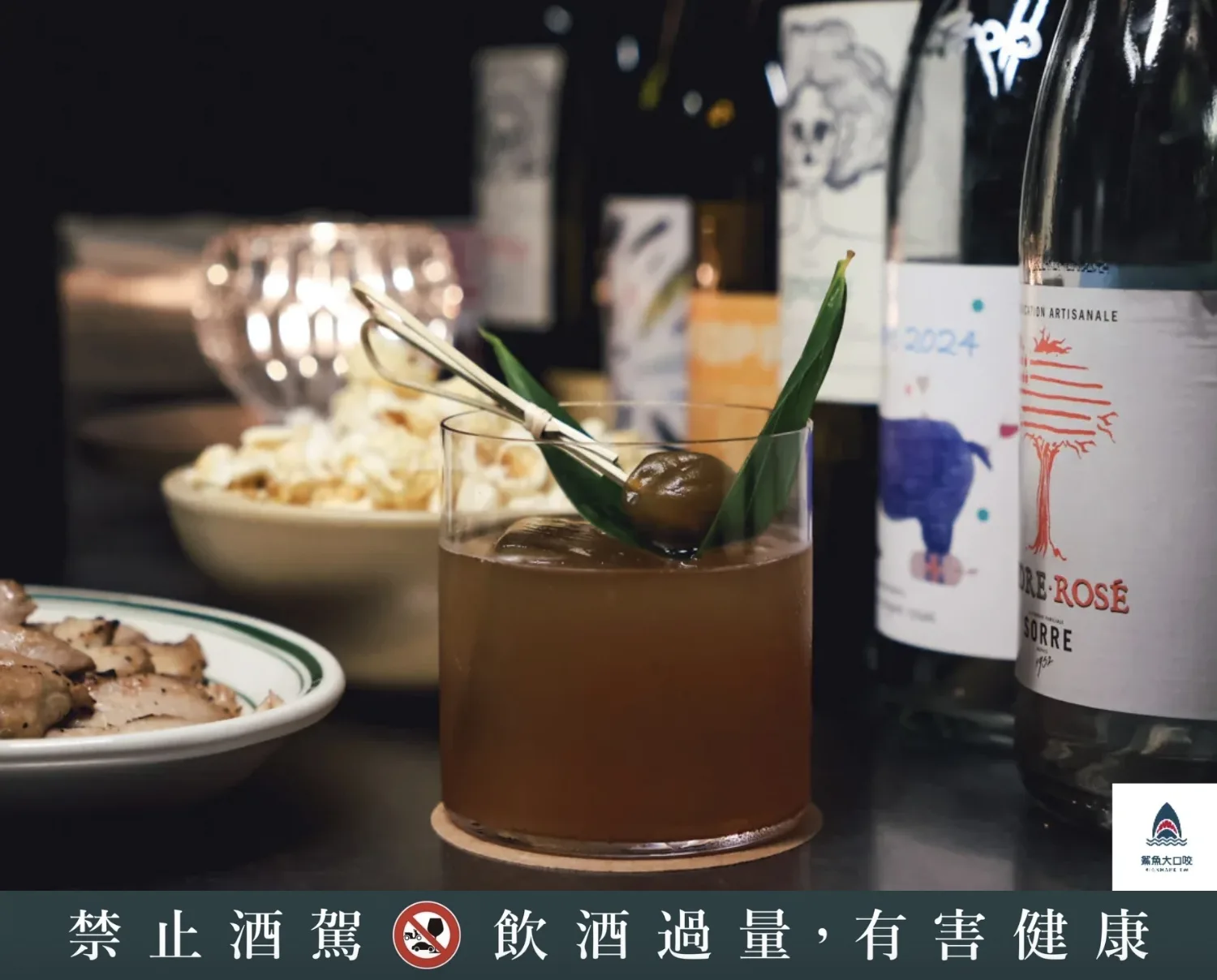 Petit Petit沛提沛提咖啡酒吧,Petit Petit,沛提沛提咖啡酒吧,Petit沛提沛提咖啡酒吧,Petit Petit沛提沛提咖啡酒吧菜單,Petit Petit沛提沛提咖啡酒吧訂位 @鯊魚大口咬 Petit Petit沛提沛提咖啡酒吧,Petit Petit,沛提沛提咖啡酒吧,Petit沛提沛提咖啡酒吧,Petit Petit沛提沛提咖啡酒吧菜單,Petit Petit沛提沛提咖啡酒吧訂位 @鯊魚大口咬