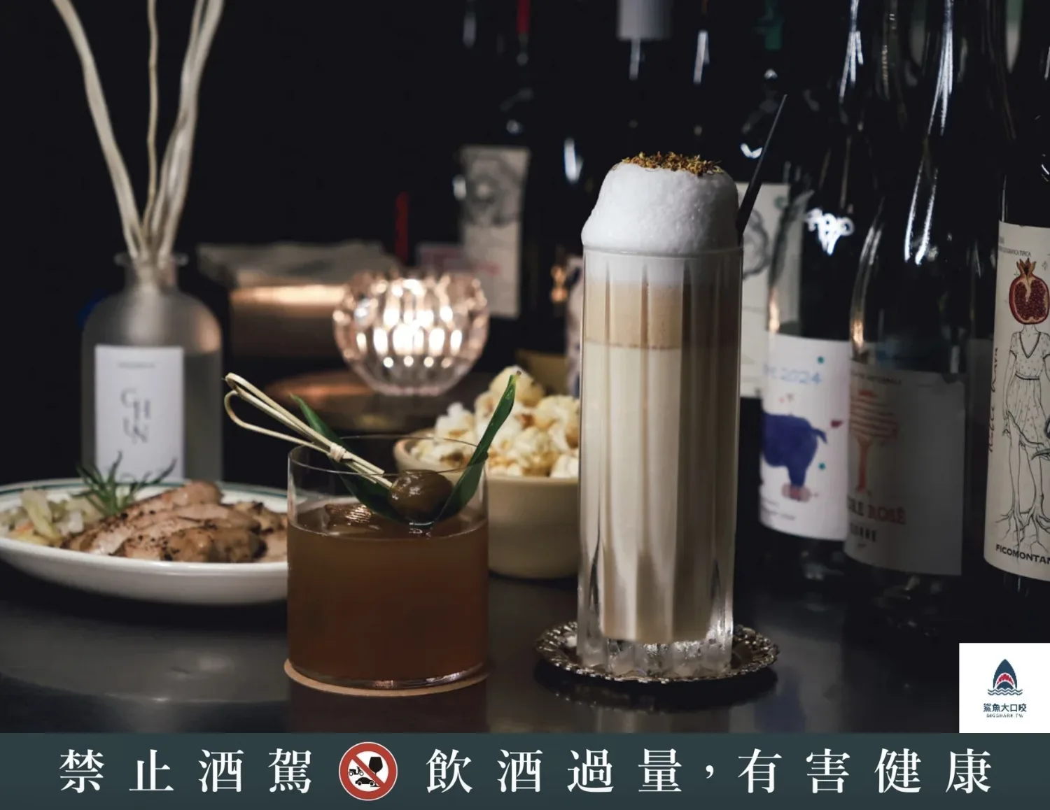 Petit Petit沛提沛提咖啡酒吧,Petit Petit,沛提沛提咖啡酒吧,Petit沛提沛提咖啡酒吧,Petit Petit沛提沛提咖啡酒吧菜單,Petit Petit沛提沛提咖啡酒吧訂位 @鯊魚大口咬 Petit Petit沛提沛提咖啡酒吧,Petit Petit,沛提沛提咖啡酒吧,Petit沛提沛提咖啡酒吧,Petit Petit沛提沛提咖啡酒吧菜單,Petit Petit沛提沛提咖啡酒吧訂位 @鯊魚大口咬