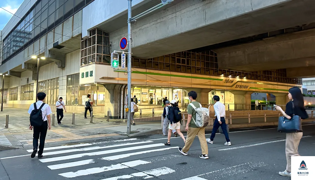 北海道超市,永旺札幌桑園店,札幌aeon,札幌超市,AEON札幌桑園店,aeon永旺購物商場,aeon桑園,aeon退稅,北海道aeon,北海道購物 @鯊魚大口咬 北海道超市,永旺札幌桑園店,札幌aeon,札幌超市,AEON札幌桑園店,aeon永旺購物商場,aeon桑園,aeon退稅,北海道aeon,北海道購物 @鯊魚大口咬