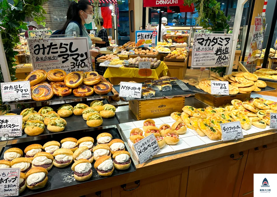 DONGURI どんぐり,DONGURI麵包,北海道麵包,北海道DONGURI どんぐり @鯊魚大口咬