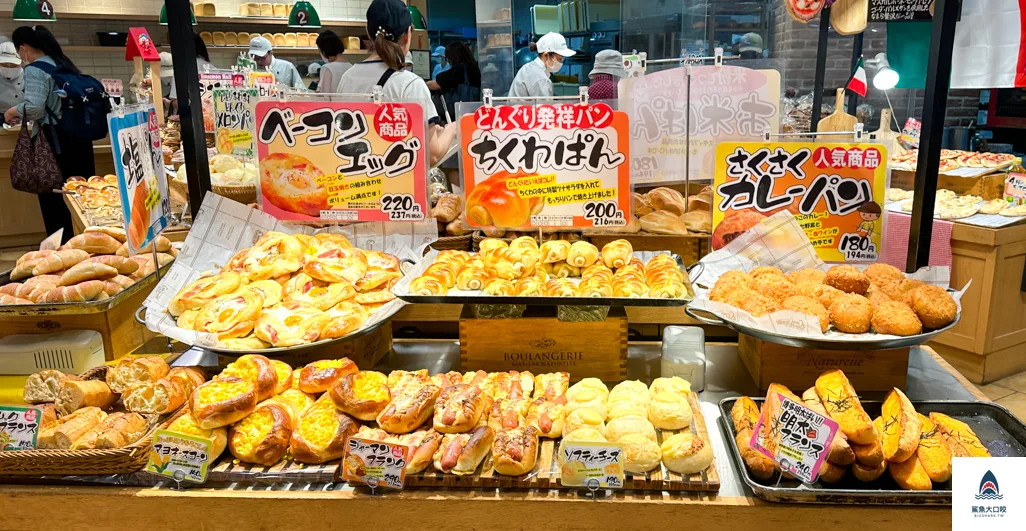 DONGURI どんぐり,DONGURI麵包,北海道麵包,北海道DONGURI どんぐり @鯊魚大口咬 DONGURI どんぐり,DONGURI麵包,北海道麵包,北海道DONGURI どんぐり @鯊魚大口咬