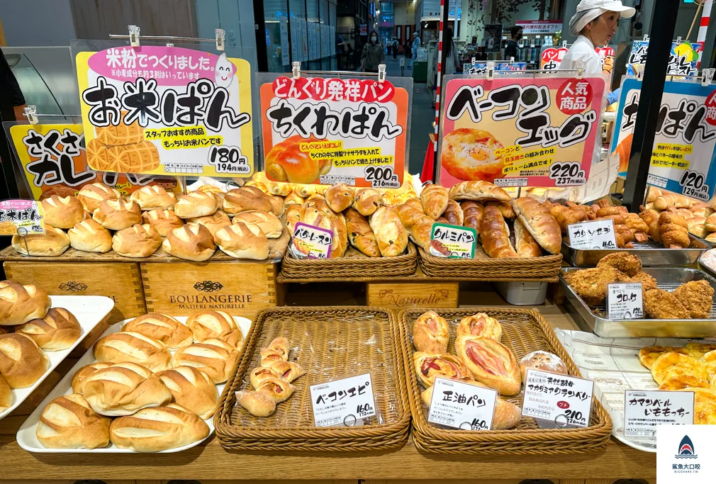 DONGURI どんぐり,DONGURI麵包,北海道麵包,北海道DONGURI どんぐり @鯊魚大口咬