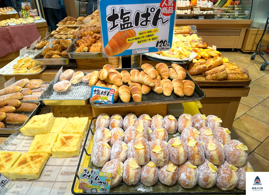 DONGURI どんぐり,DONGURI麵包,北海道麵包,北海道DONGURI どんぐり @鯊魚大口咬 DONGURI どんぐり,DONGURI麵包,北海道麵包,北海道DONGURI どんぐり @鯊魚大口咬