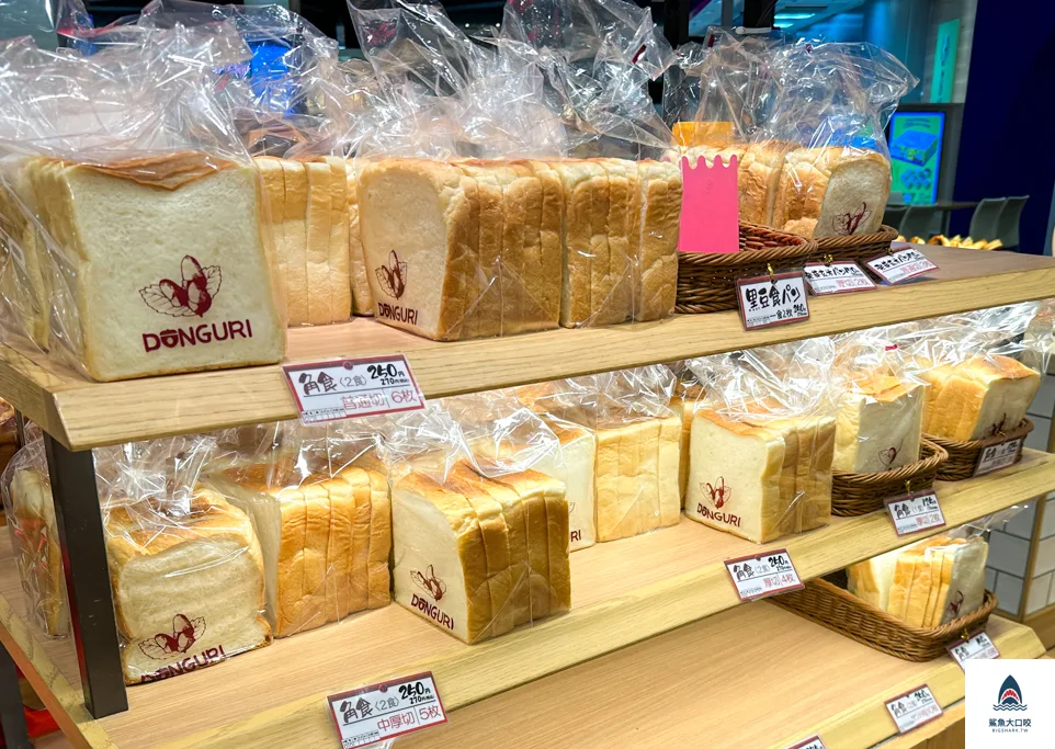 DONGURI どんぐり,DONGURI麵包,北海道麵包,北海道DONGURI どんぐり @鯊魚大口咬