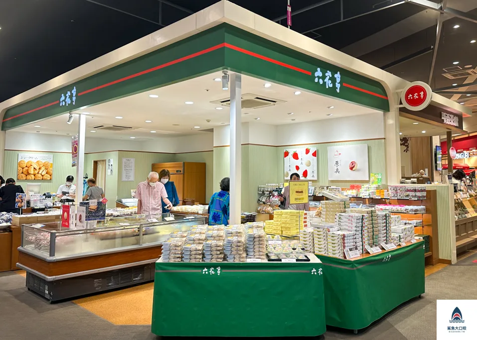 北海道超市,永旺札幌桑園店,札幌aeon,札幌超市,AEON札幌桑園店,aeon永旺購物商場,aeon桑園,aeon退稅,北海道aeon,北海道購物 @鯊魚大口咬 北海道超市,永旺札幌桑園店,札幌aeon,札幌超市,AEON札幌桑園店,aeon永旺購物商場,aeon桑園,aeon退稅,北海道aeon,北海道購物 @鯊魚大口咬