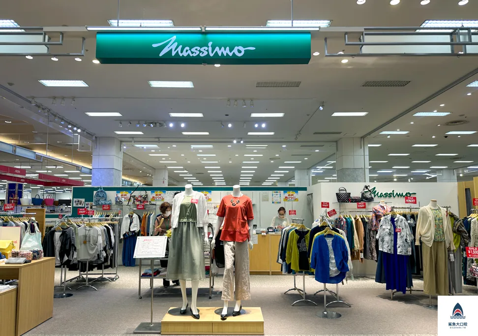 北海道超市,永旺札幌桑園店,札幌aeon,札幌超市,AEON札幌桑園店,aeon永旺購物商場,aeon桑園,aeon退稅,北海道aeon,北海道購物 @鯊魚大口咬 北海道超市,永旺札幌桑園店,札幌aeon,札幌超市,AEON札幌桑園店,aeon永旺購物商場,aeon桑園,aeon退稅,北海道aeon,北海道購物 @鯊魚大口咬