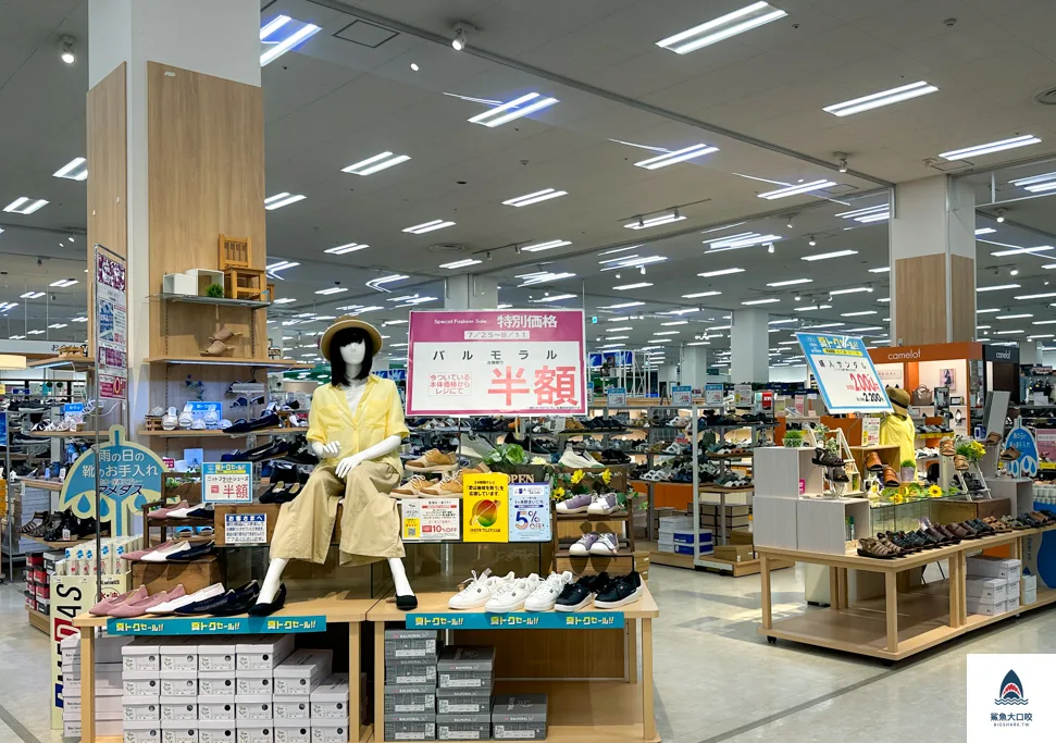 北海道超市,永旺札幌桑園店,札幌aeon,札幌超市,AEON札幌桑園店,aeon永旺購物商場,aeon桑園,aeon退稅,北海道aeon,北海道購物 @鯊魚大口咬