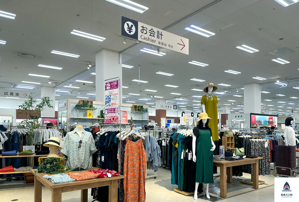 北海道超市,永旺札幌桑園店,札幌aeon,札幌超市,AEON札幌桑園店,aeon永旺購物商場,aeon桑園,aeon退稅,北海道aeon,北海道購物 @鯊魚大口咬