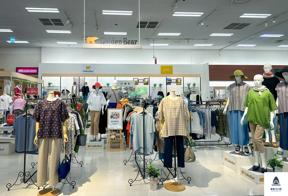 北海道超市,永旺札幌桑園店,札幌aeon,札幌超市,AEON札幌桑園店,aeon永旺購物商場,aeon桑園,aeon退稅,北海道aeon,北海道購物 @鯊魚大口咬