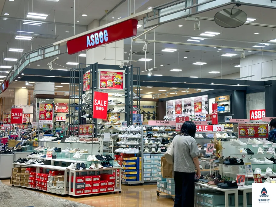 北海道超市,永旺札幌桑園店,札幌aeon,札幌超市,AEON札幌桑園店,aeon永旺購物商場,aeon桑園,aeon退稅,北海道aeon,北海道購物 @鯊魚大口咬 北海道超市,永旺札幌桑園店,札幌aeon,札幌超市,AEON札幌桑園店,aeon永旺購物商場,aeon桑園,aeon退稅,北海道aeon,北海道購物 @鯊魚大口咬