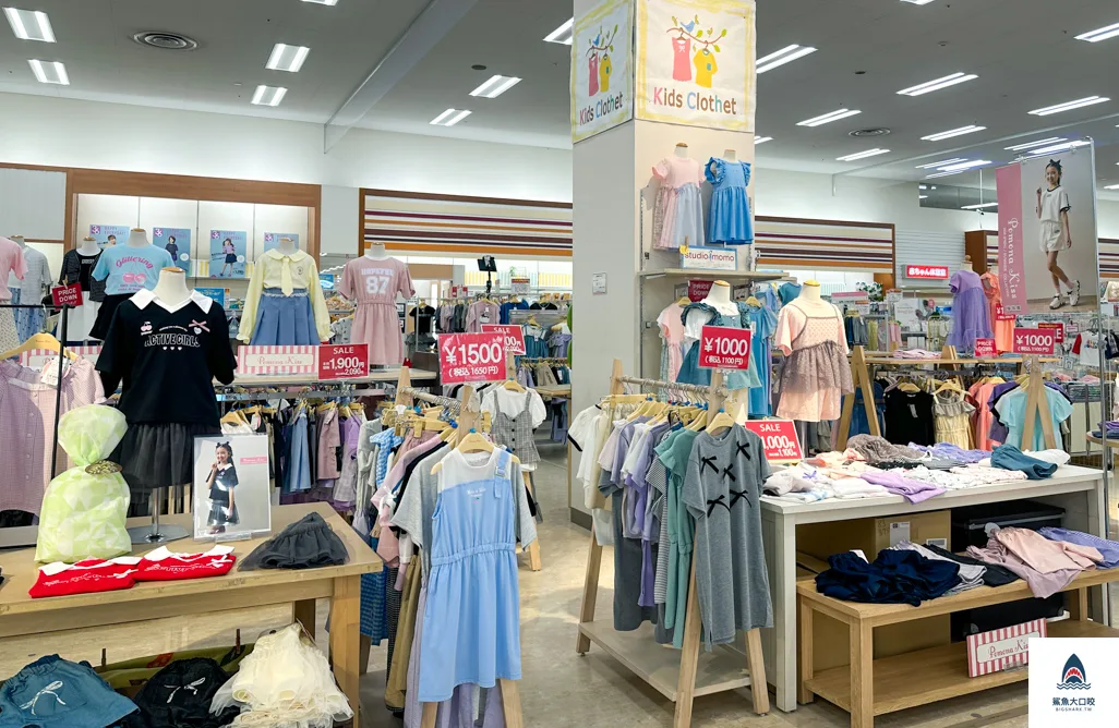北海道超市,永旺札幌桑園店,札幌aeon,札幌超市,AEON札幌桑園店,aeon永旺購物商場,aeon桑園,aeon退稅,北海道aeon,北海道購物 @鯊魚大口咬