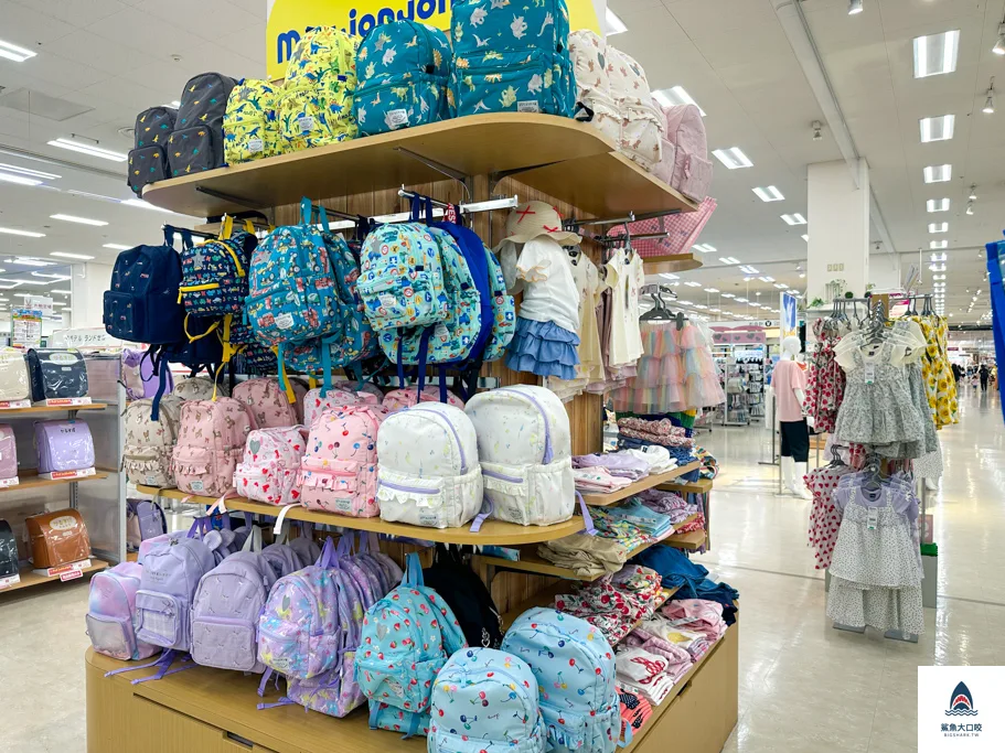 北海道超市,永旺札幌桑園店,札幌aeon,札幌超市,AEON札幌桑園店,aeon永旺購物商場,aeon桑園,aeon退稅,北海道aeon,北海道購物 @鯊魚大口咬 北海道超市,永旺札幌桑園店,札幌aeon,札幌超市,AEON札幌桑園店,aeon永旺購物商場,aeon桑園,aeon退稅,北海道aeon,北海道購物 @鯊魚大口咬