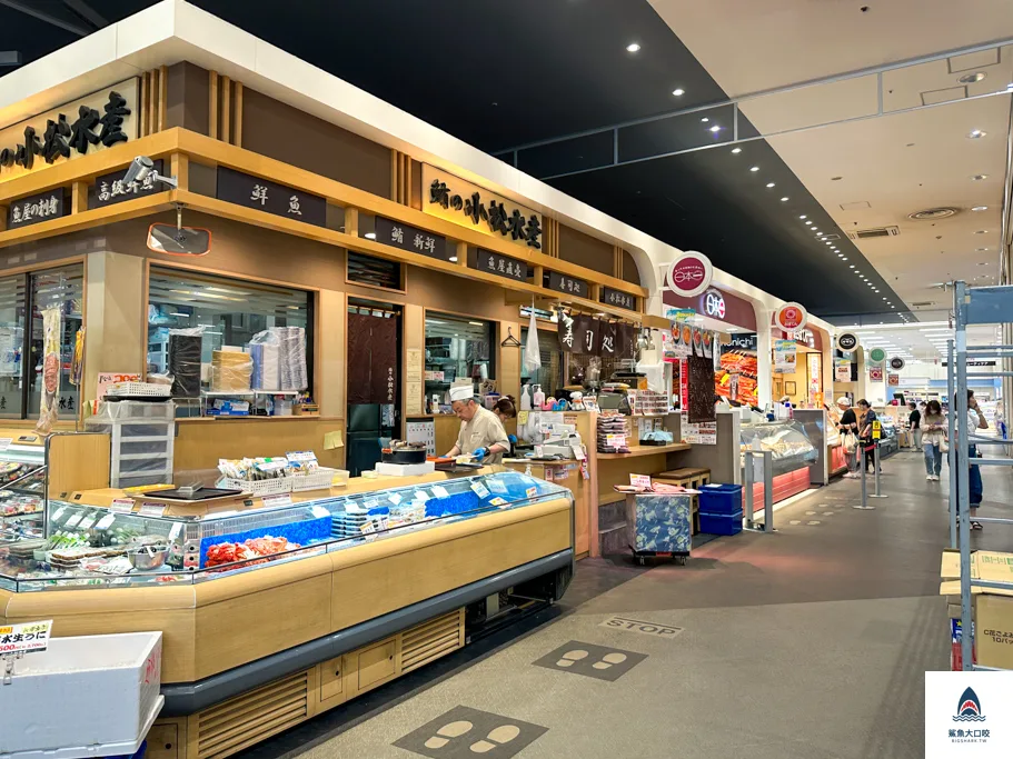 北海道超市,永旺札幌桑園店,札幌aeon,札幌超市,AEON札幌桑園店,aeon永旺購物商場,aeon桑園,aeon退稅,北海道aeon,北海道購物 @鯊魚大口咬 北海道超市,永旺札幌桑園店,札幌aeon,札幌超市,AEON札幌桑園店,aeon永旺購物商場,aeon桑園,aeon退稅,北海道aeon,北海道購物 @鯊魚大口咬