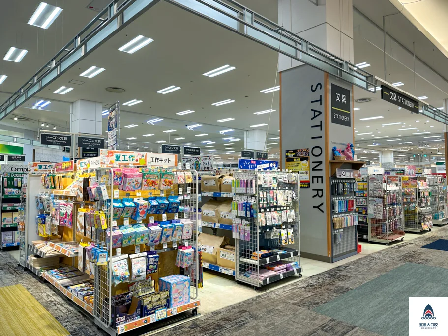北海道超市,永旺札幌桑園店,札幌aeon,札幌超市,AEON札幌桑園店,aeon永旺購物商場,aeon桑園,aeon退稅,北海道aeon,北海道購物 @鯊魚大口咬 北海道超市,永旺札幌桑園店,札幌aeon,札幌超市,AEON札幌桑園店,aeon永旺購物商場,aeon桑園,aeon退稅,北海道aeon,北海道購物 @鯊魚大口咬