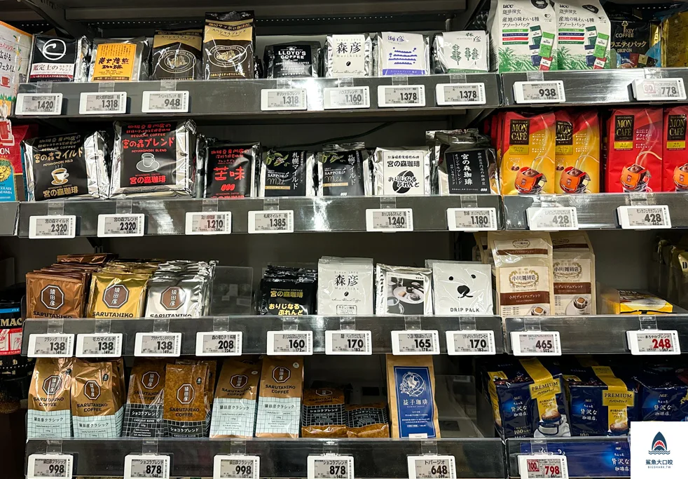 北海道超市,永旺札幌桑園店,札幌aeon,札幌超市,AEON札幌桑園店,aeon永旺購物商場,aeon桑園,aeon退稅,北海道aeon,北海道購物 @鯊魚大口咬 北海道超市,永旺札幌桑園店,札幌aeon,札幌超市,AEON札幌桑園店,aeon永旺購物商場,aeon桑園,aeon退稅,北海道aeon,北海道購物 @鯊魚大口咬