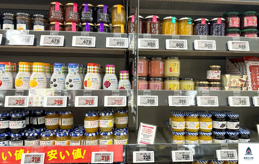 北海道超市,永旺札幌桑園店,札幌aeon,札幌超市,AEON札幌桑園店,aeon永旺購物商場,aeon桑園,aeon退稅,北海道aeon,北海道購物 @鯊魚大口咬