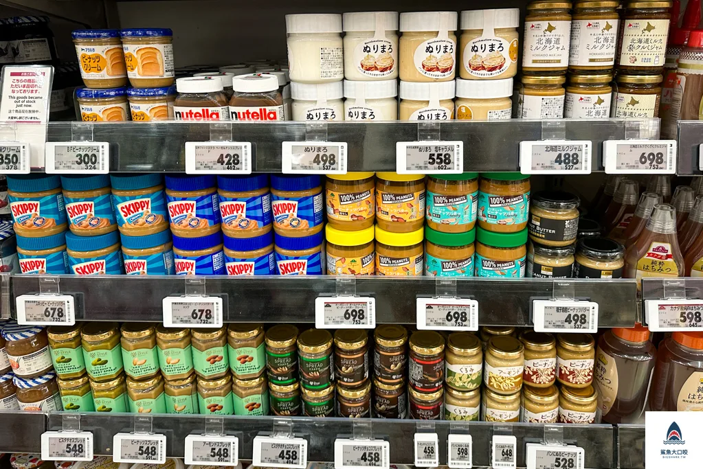 北海道超市,永旺札幌桑園店,札幌aeon,札幌超市,AEON札幌桑園店,aeon永旺購物商場,aeon桑園,aeon退稅,北海道aeon,北海道購物 @鯊魚大口咬 北海道超市,永旺札幌桑園店,札幌aeon,札幌超市,AEON札幌桑園店,aeon永旺購物商場,aeon桑園,aeon退稅,北海道aeon,北海道購物 @鯊魚大口咬