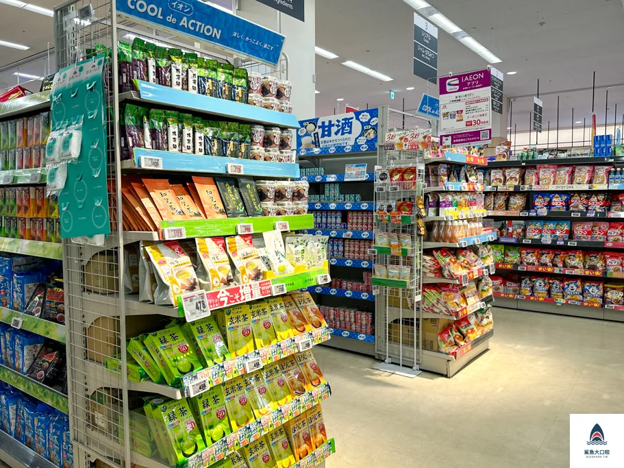 北海道超市,永旺札幌桑園店,札幌aeon,札幌超市,AEON札幌桑園店,aeon永旺購物商場,aeon桑園,aeon退稅,北海道aeon,北海道購物 @鯊魚大口咬