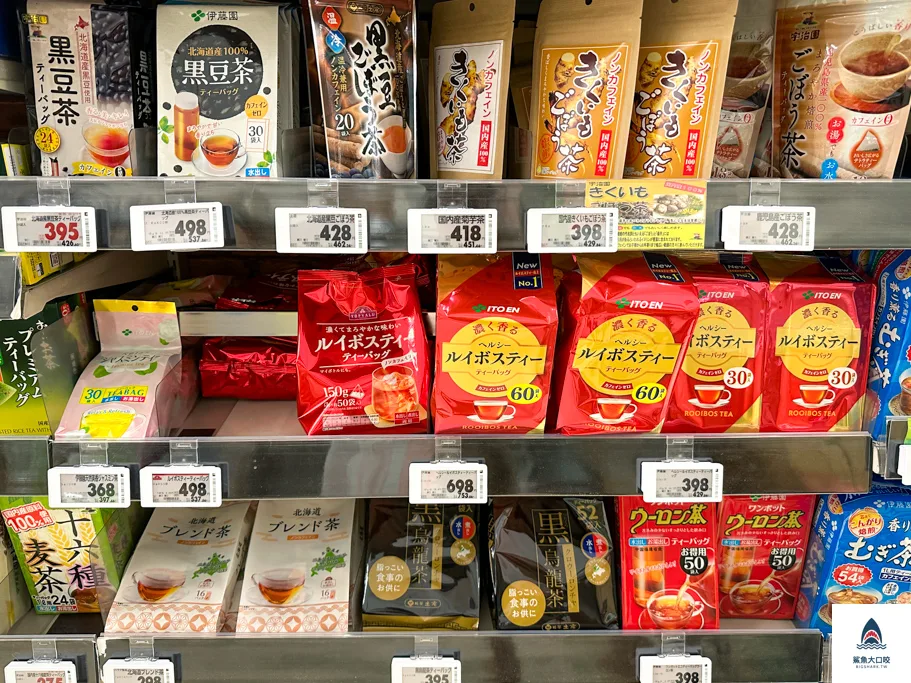北海道超市,永旺札幌桑園店,札幌aeon,札幌超市,AEON札幌桑園店,aeon永旺購物商場,aeon桑園,aeon退稅,北海道aeon,北海道購物 @鯊魚大口咬
