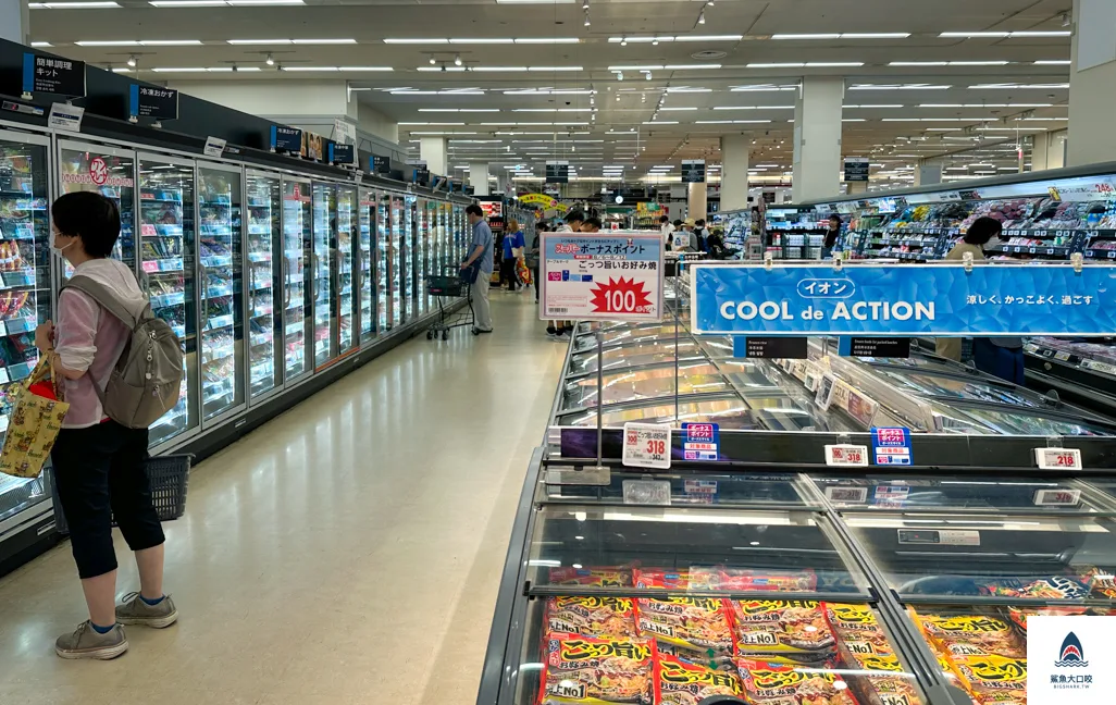 北海道超市,永旺札幌桑園店,札幌aeon,札幌超市,AEON札幌桑園店,aeon永旺購物商場,aeon桑園,aeon退稅,北海道aeon,北海道購物 @鯊魚大口咬