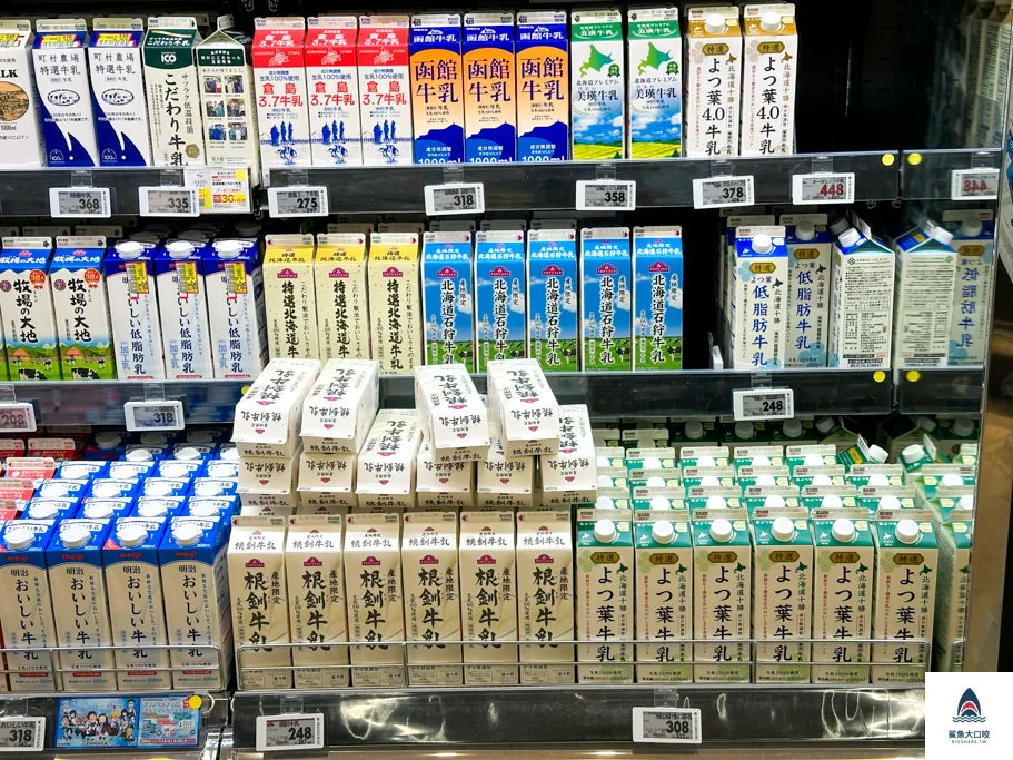 北海道超市,永旺札幌桑園店,札幌aeon,札幌超市,AEON札幌桑園店,aeon永旺購物商場,aeon桑園,aeon退稅,北海道aeon,北海道購物 @鯊魚大口咬 北海道超市,永旺札幌桑園店,札幌aeon,札幌超市,AEON札幌桑園店,aeon永旺購物商場,aeon桑園,aeon退稅,北海道aeon,北海道購物 @鯊魚大口咬
