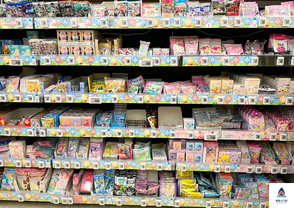 北海道超市,永旺札幌桑園店,札幌aeon,札幌超市,AEON札幌桑園店,aeon永旺購物商場,aeon桑園,aeon退稅,北海道aeon,北海道購物 @鯊魚大口咬 北海道超市,永旺札幌桑園店,札幌aeon,札幌超市,AEON札幌桑園店,aeon永旺購物商場,aeon桑園,aeon退稅,北海道aeon,北海道購物 @鯊魚大口咬