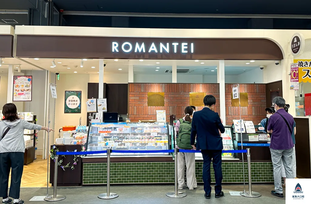 北海道超市,永旺札幌桑園店,札幌aeon,札幌超市,AEON札幌桑園店,aeon永旺購物商場,aeon桑園,aeon退稅,北海道aeon,北海道購物 @鯊魚大口咬 北海道超市,永旺札幌桑園店,札幌aeon,札幌超市,AEON札幌桑園店,aeon永旺購物商場,aeon桑園,aeon退稅,北海道aeon,北海道購物 @鯊魚大口咬